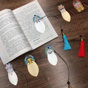 إشارة مرجعية لقناع الأوبرا الصينية