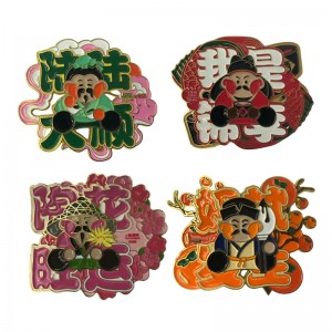 مغناطيس الثلاجة