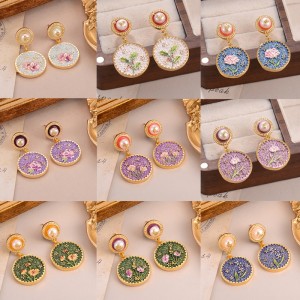 مجموعة المجوهرات الأزهار المعدنية