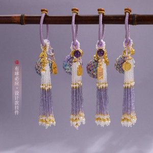 سحر الحقيبة