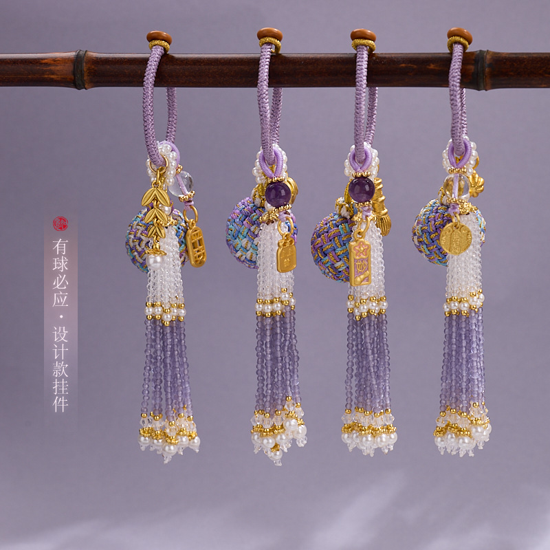 سحر الحقيبة