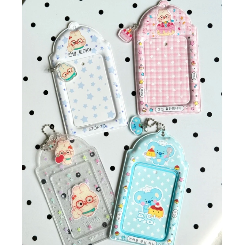 حامل البطاقة البلاستيكية